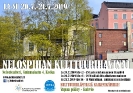 Vuoden 2019 julisteet_5